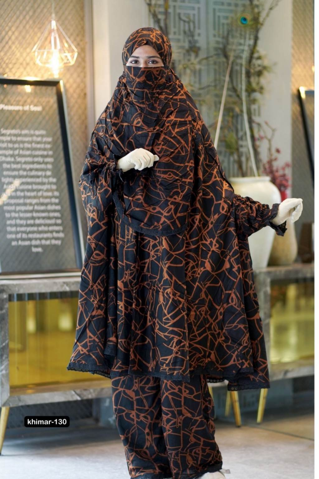 Premium khimar - 130 - Image 4
