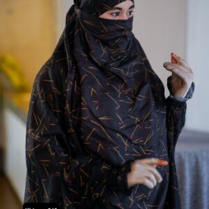 Premium khimar - 246