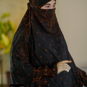 Premium khimar - 255