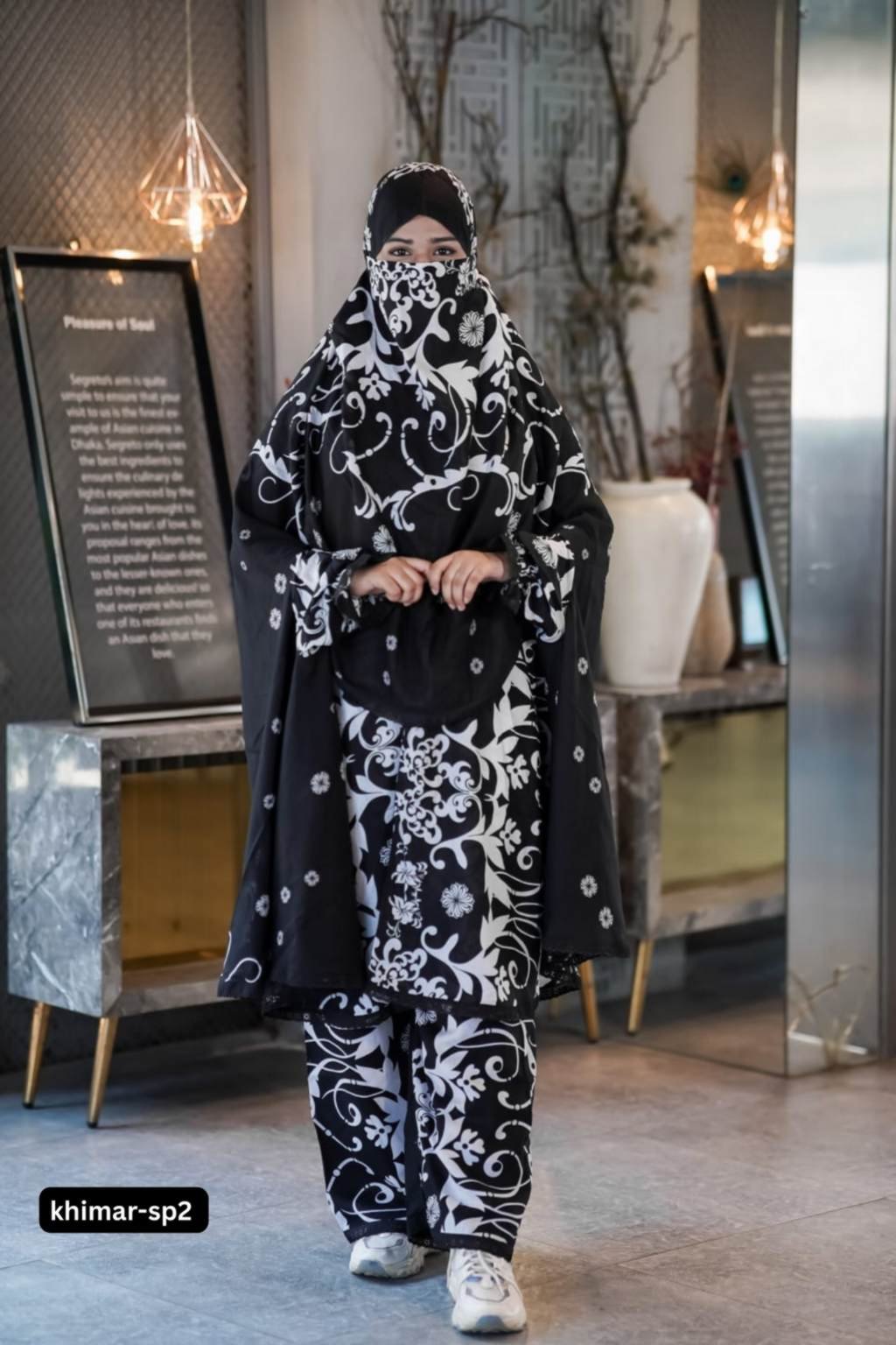 Premium khimar - SP2 - Image 2